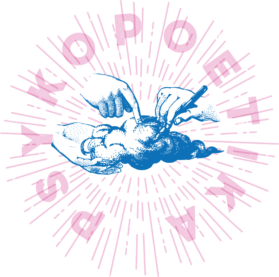 Psykopoetika